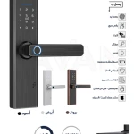 مقبض باب إلكتروني ذكي – CAVAN X1