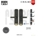 مسكة باب الكتروني RE 046