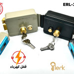 قفل كهربائي خارجي ERL-2410 BLK