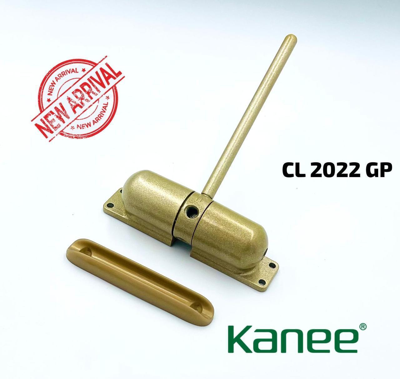 دفاشات أبواب مع تحمل حتى 30 كجم  CL2022 :KANEE