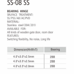 مفصلة فراشة ستانلس ستيل مع دفاش 4X3.5X3 2bb