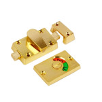 قفل دورة مياه